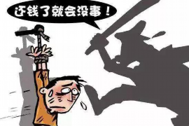 /img/1022.png/img/1022.png最近的催收平台：揭秘行业动态与用户选择/img/1022.png