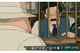 高利贷公司讨债方法：揭秘其手段与风险