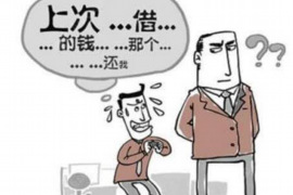 /img/1114.png/img/1114.png讨债上诉咨询什么部门？法律援助与维权指南/img/1114.png