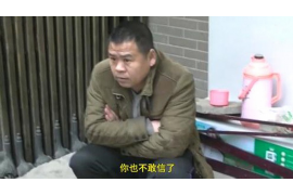 甜兔催收哪里电话:解读催收行业的联系方式与注意事项 甜兔催收哪里电话:解读催收行业的联系方式与注意事项