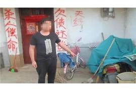 /img/1321.png/img/1321.png衡阳借贷宝催收多久？揭秘借贷宝催收流程及时间/img/1321.png