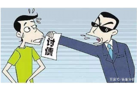 /img/138.png/img/138.png信用卡催收主体：揭秘催收界的“幕后英雄”/img/138.png