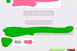 /img/147.png/img/147.png目前最有效的讨债方法/img/147.png