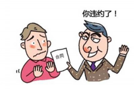 /img/1523.png/img/1523.png催收员经验分享：如何高效沟通，成功收回欠款/img/1523.png