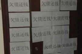  网贷催收经过几个阶段：揭秘催收流程，助你理性应对