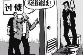 暴力催收可以投诉哪里