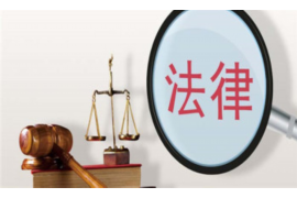 /img/1934.png/img/1934.png起诉催收多少钱：了解诉讼费用及相关法律知识/img/1934.png