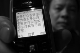 /img/2103.png/img/2103.png催收的管理软件：提升效率，优化用户体验/img/2103.png