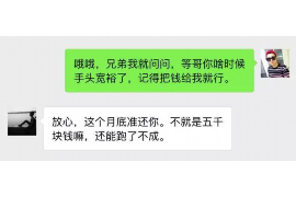/img/2235.png/img/2235.png随州清收催收招聘/img/2235.png/img/2235.png