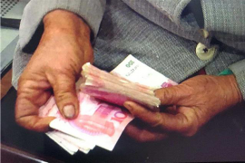 闪租侠催收厉害吗? 闪租侠催收厉害吗?