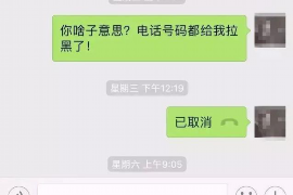 驾校教练和学员要账，这事儿在咱们生活中并不少见。今天，咱们就来聊聊这个话题，看看驾校教练和学员在要账过程中会遇到哪些问题，以及如何妥善解决。