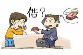 金鹏要账公司:专业催收,助力企业无忧发展 金鹏要账公司:专业催收,助力企业无忧发展