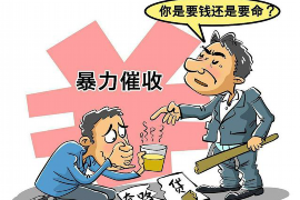 催收拿大喇叭喊话：揭秘催收行业的“另类”手段