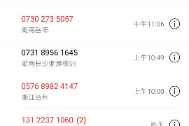 预祝要账顺利，祝福语中的温暖力量