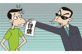 上门催收需要些什么手续