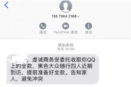 正规法律途径讨债：维护权益的明智选择