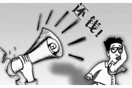 韩城要债公司联系方式：高效解决债务问题的专业途径