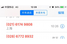 金华地区讨债律师在线咨询：专业法律支持，解决您的债权难题