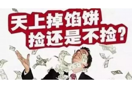 /img/2438.png/img/2438.png杀死了高利贷催收：法律视角下的反思与探讨/img/2438.png/img/2438.png