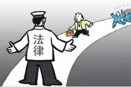 /img/263.png/img/263.png银行催收系统设计：优化债务管理，提升金融服务质量/img/263.png