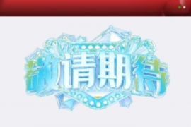 郑州银河信用卡催收：了解信用卡逾期处理的正确姿势