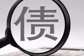 /img/40.png/img/40.png讨债把人打成重伤:法律边界与道德拷问/img/40.png /img/40.png/img/40.png讨债把人打成重伤:法律边界与道德拷问/img/40.png