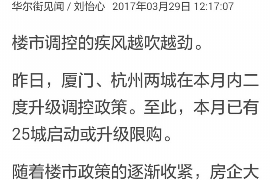 可以