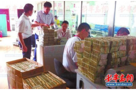 /img/442.png/img/442.png佰仟催收信函是什么？揭秘逾期账款催收的重要工具/img/442.png