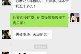 /img/469.png/img/469.png行唐县讨债律师排名：专业助力，解决您的债权难题/img/469.png