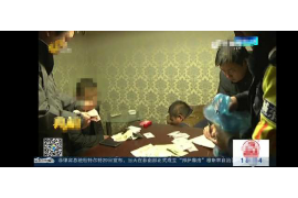 /img/559.png/img/559.png怎样对付非法讨债：保护自己合法权益的五大策略/img/559.png