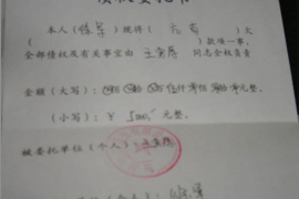 /img/596.png/img/596.png变形计农村少年讨债：逆境中的成长与挑战/img/596.png