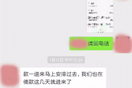 /img/633.png/img/633.png催收提升业绩方案:全方位策略解析与实战案例/img/633.png /img/633.png/img/633.png催收提升业绩方案:全方位策略解析与实战案例/img/633.png