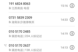 /img/675.png/img/675.png三个人上门讨债算违法吗？法律视角下的债务追讨/img/675.png