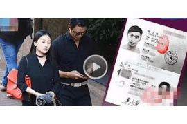  农历讨债吉日一览表