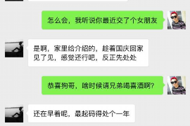 家有讨债的孩子怎么化解:应对债务危机的家庭策略 家有讨债的孩子怎么化解:应对债务危机的家庭策略