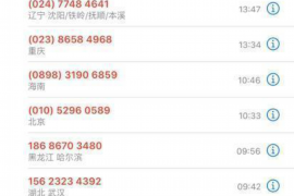 /img/856.png/img/856.png隔多长向朋友讨债合适？——掌握讨债时机的关键指南/img/856.png