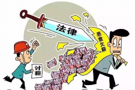 /img/953.png/img/953.png银行逾期催收怎么解决?有效应对策略全解析/img/953.png /img/953.png/img/953.png银行逾期催收怎么解决?有效应对策略全解析/img/953.png